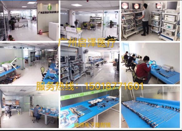 综合展示-小.png